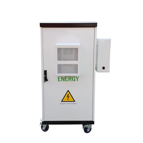 What solar container does the mobile use